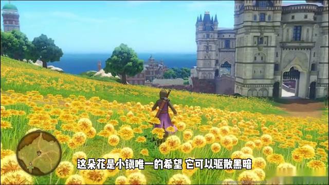 阳光像美丽的麻花辫缠着游子的身体石头开花一地纯真的童年