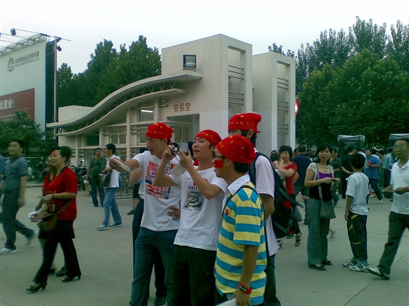 闲暇时间记录一下自己,那些年写过的空间日志