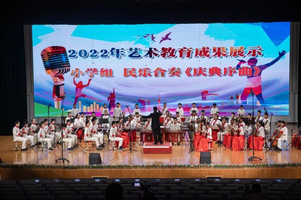 五小优秀成果展,西安草滩经开五小