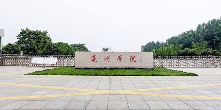 安徽学前教育专升本院校有哪些,安徽学前教育专升本院校及专业