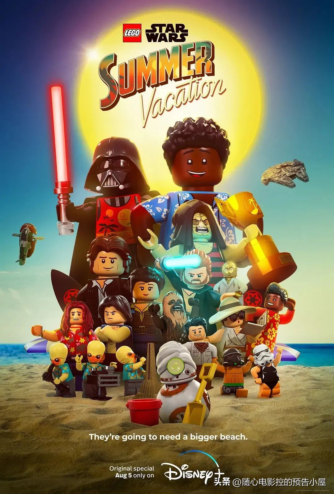 8月21日上映新片汇总,8月22日上线新片汇总