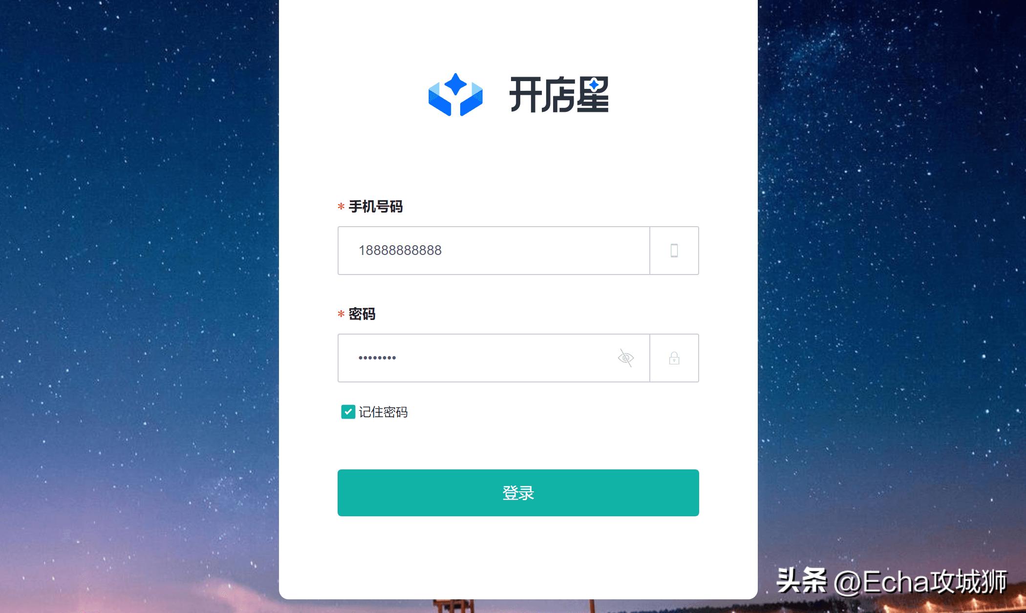 10个优秀的开源项目,各类值得收藏的开源项目推荐介绍