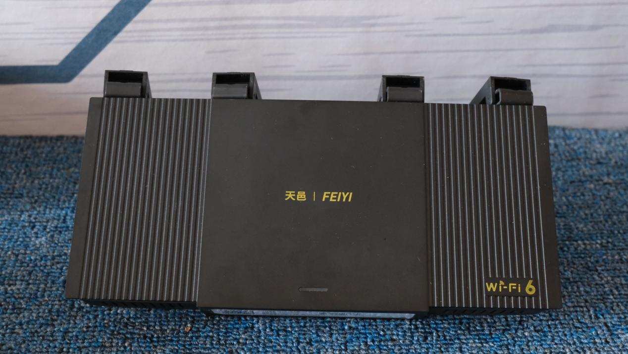 千兆路由器ax3000测评,腾达ax3000路由器4核博通