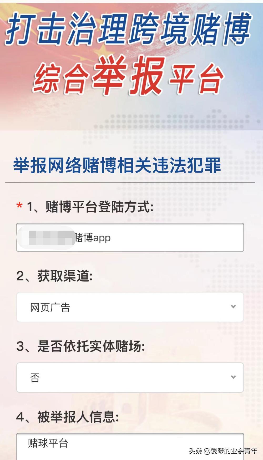 璧勬繁鐞冭糠璧岀悆,璧勬繁鐞冭糠璧岀悆楠楀眬