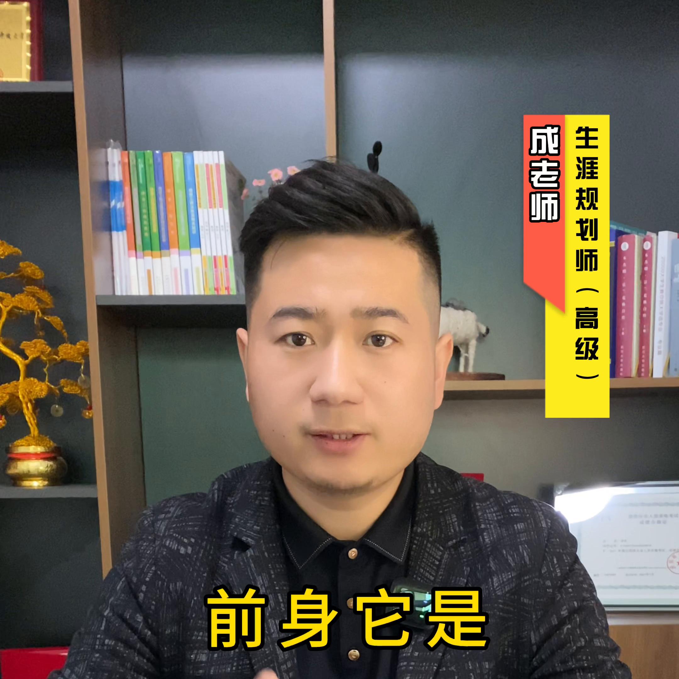 机械五虎四小龙,中国机械四小龙