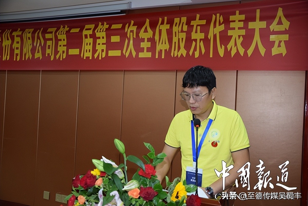 广西第一湾,广西东兰第一湾