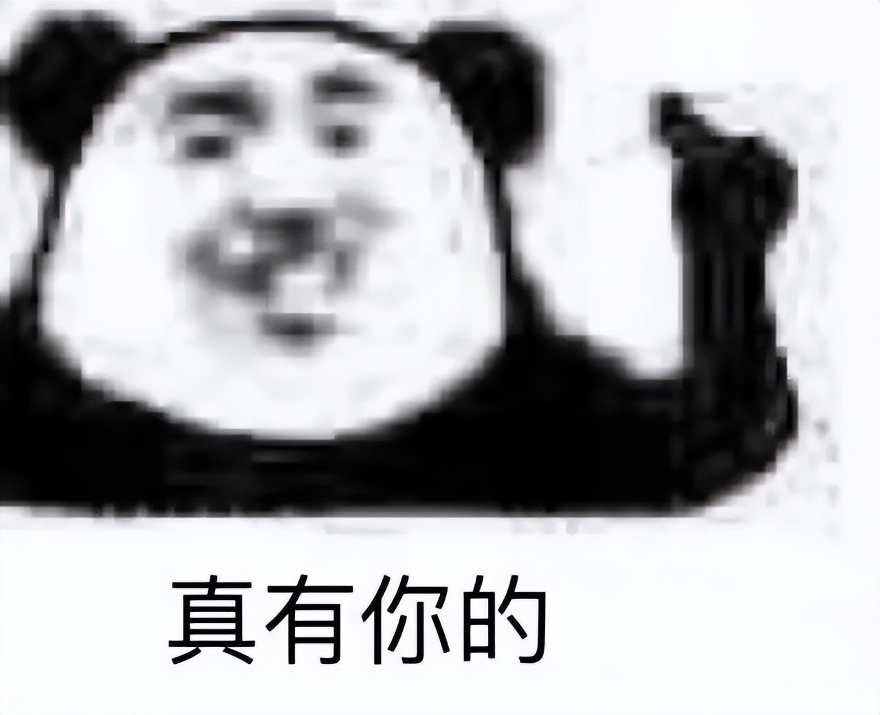 618有哪些值得买的手机,618有哪些值得入手的手机