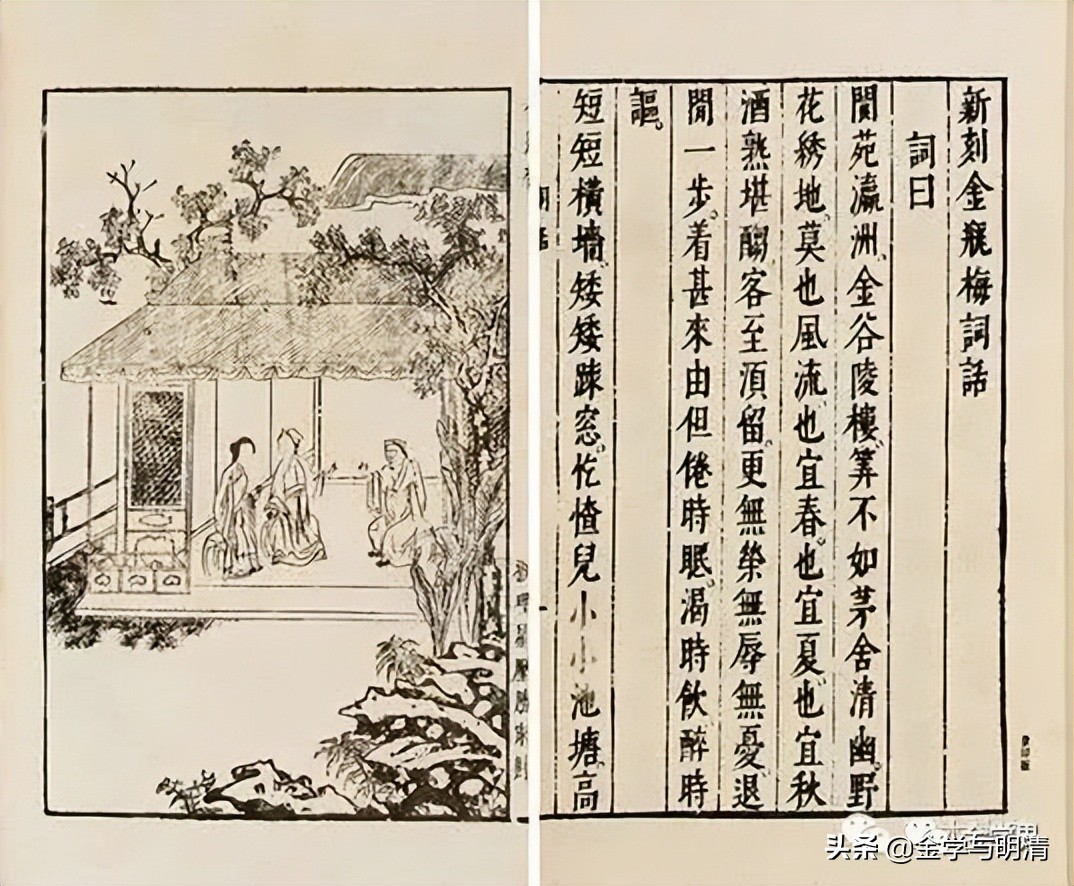 杨国玉玉雕,杨国玉全部视频