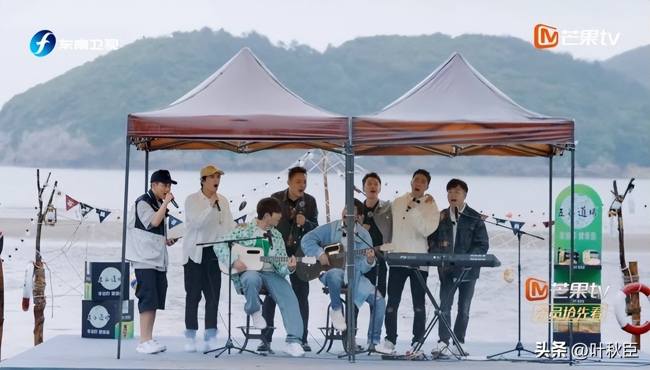 快乐再出发搞笑名场面第二季,快乐再出发1搞笑片段