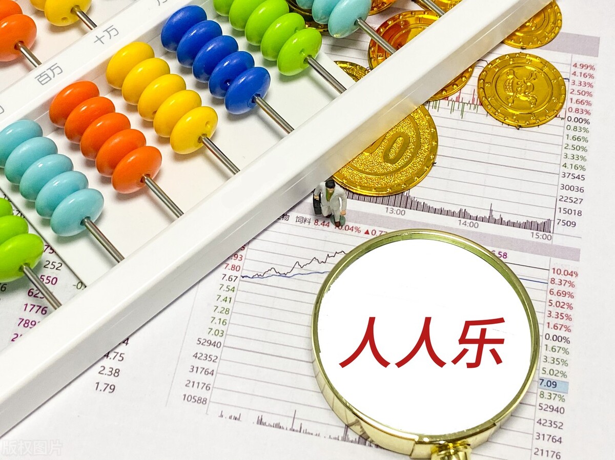 股票人人乐2023年报业绩如何,人人乐大股东注入什么资产