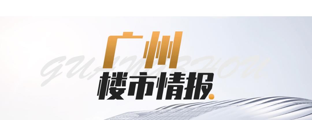 ​“堵城”长岭居：房价攀升上6万+，上班却被堵在家门口……