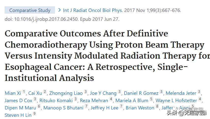 肿瘤放疗屠龙刀,质子放疗可以治疗什么癌症
