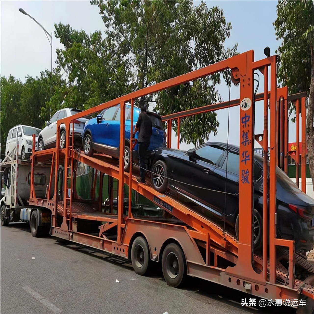 上海托运小轿车推荐,上海小轿车托运