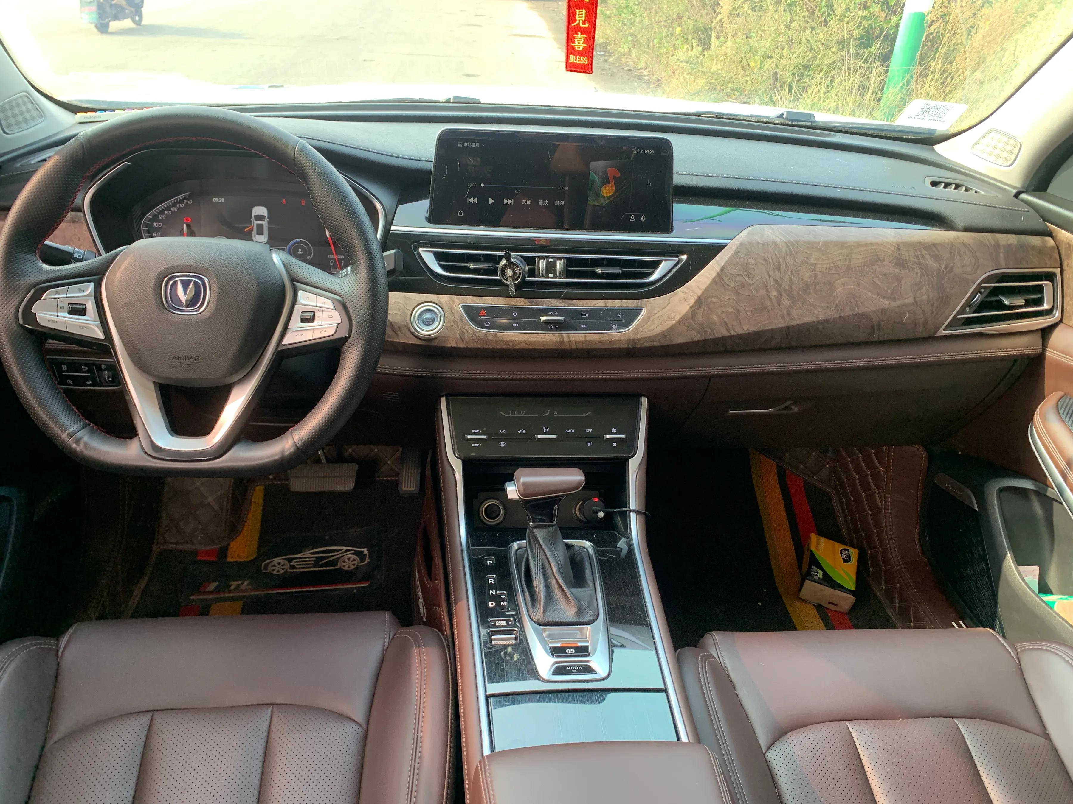 长安cs75的6at好吗,cs75爱信6at变速箱油