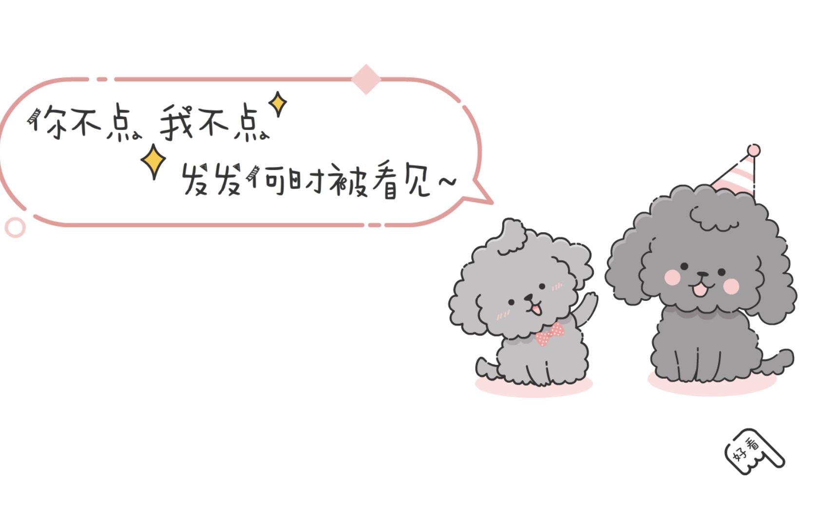 大师兄股票今天分析,大师兄论股市