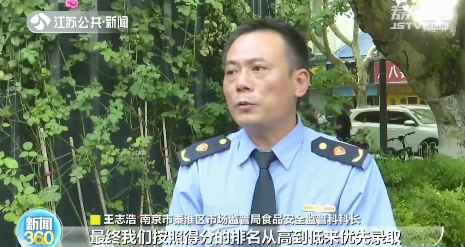 南京夜宵外卖排行,南京小吃外卖排行榜