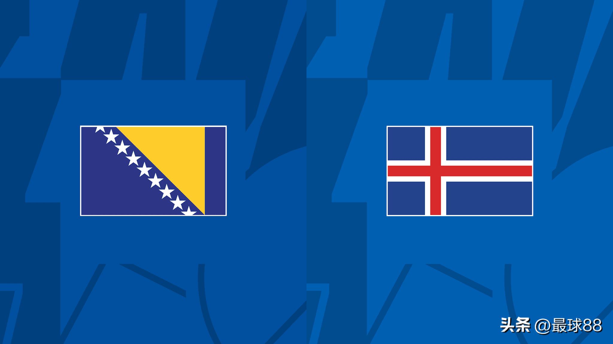 欧预赛波黑vs葡萄牙前瞻,欧预赛波黑vs冰岛