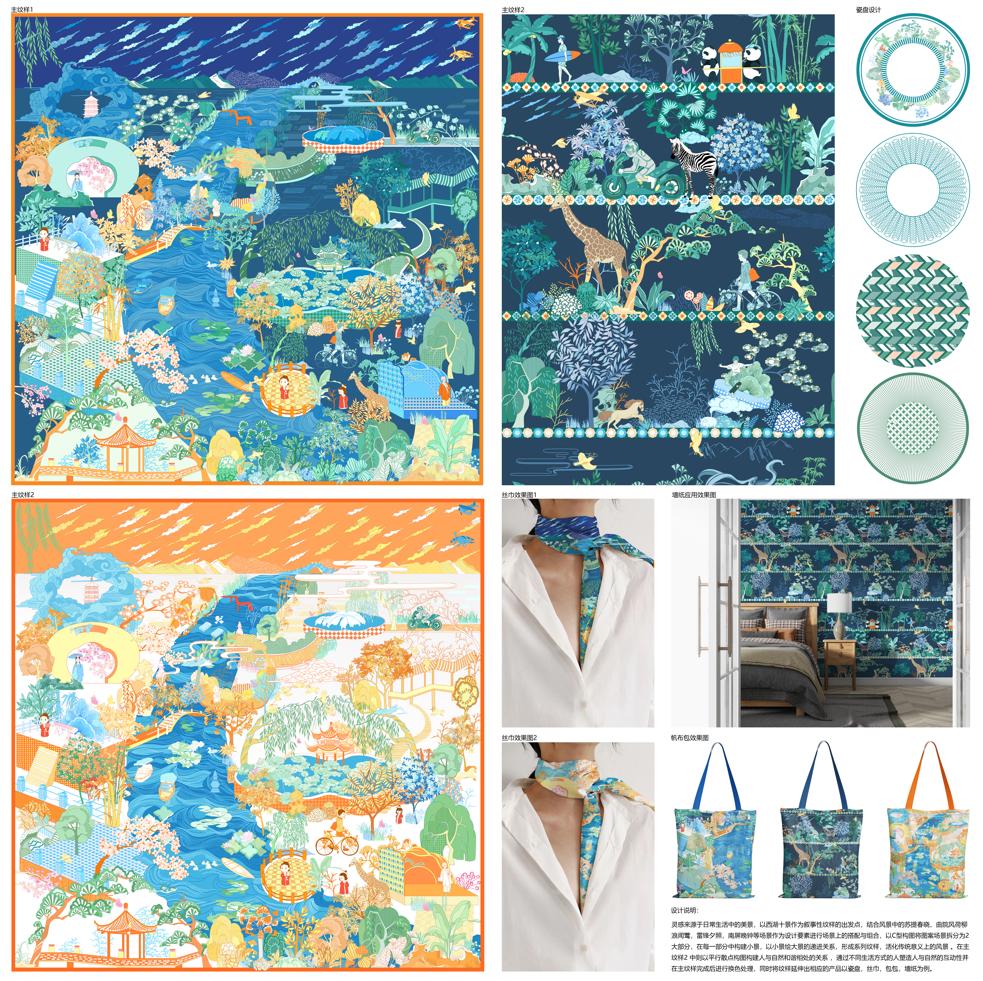 妈妈的手工针线活,妈妈的针线活歌曲