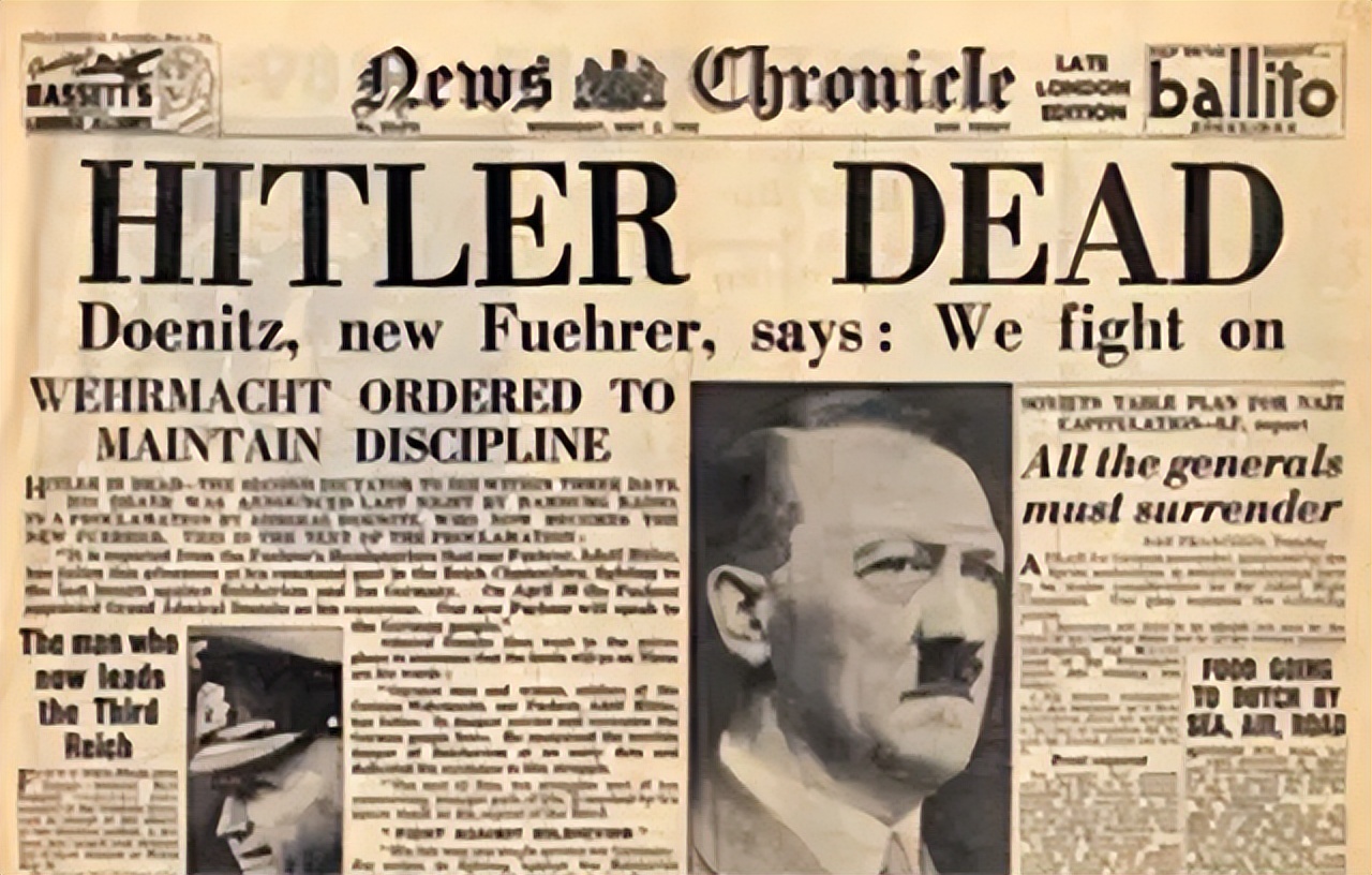 俄罗斯公布希特勒死前4个小时的细节：给谁看的，想传达什么？