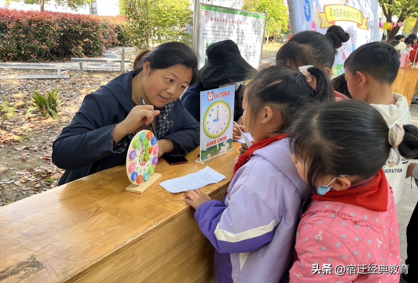 教改创新深化年：天岗湖中心小学悦读节暨百科知识游园会