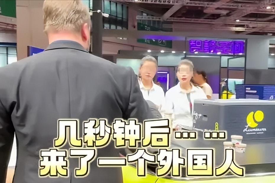 一盒冰激凌,将崇洋媚外展现的淋漓尽致,女孩,你的下限在哪?