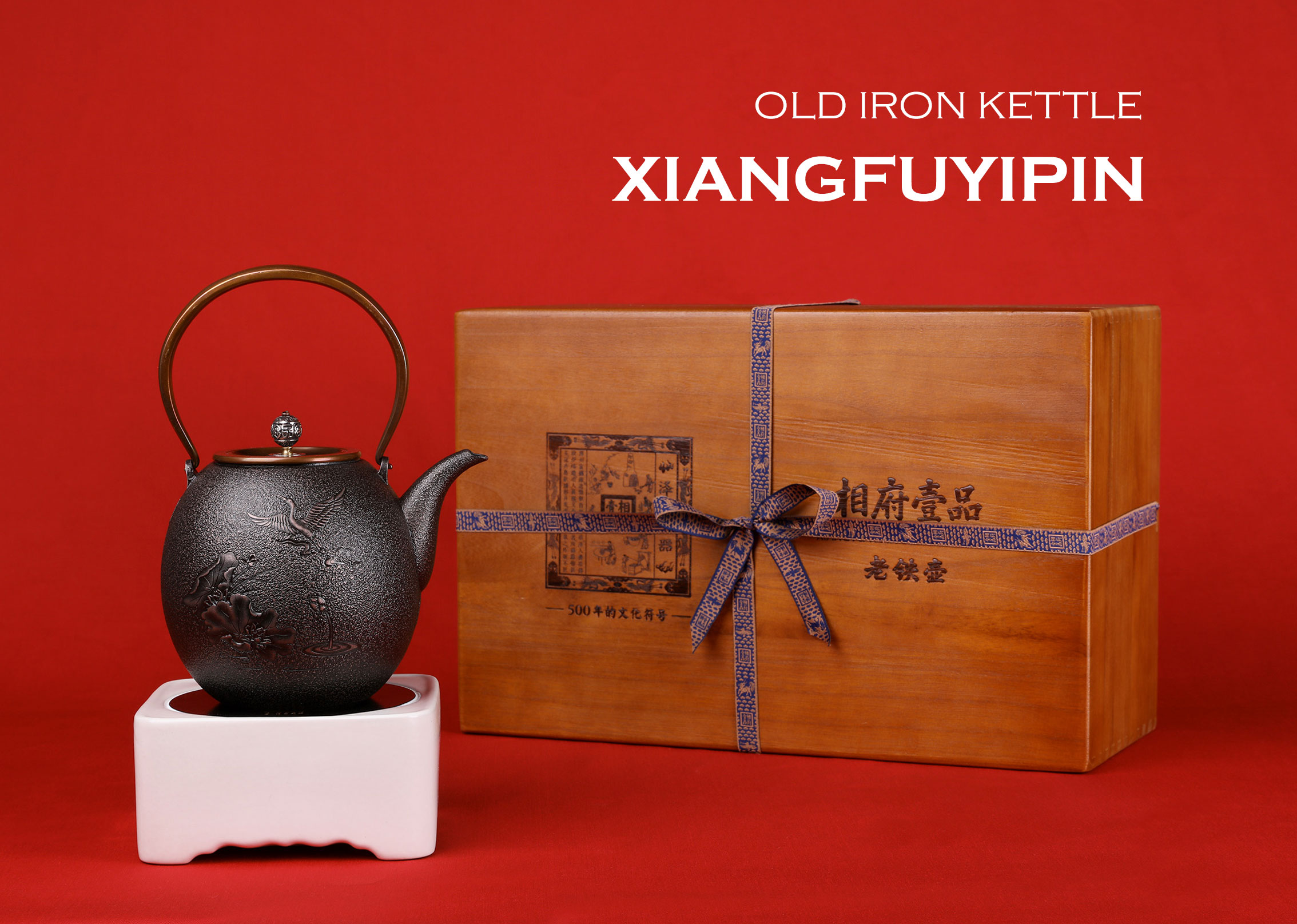 晋城铁壶批发价格,晋城铁壶多少钱一个
