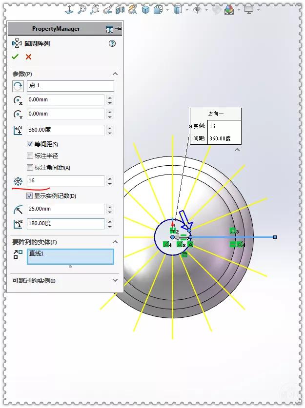 灯笼solidworks,solidworks怎么画灯笼模型