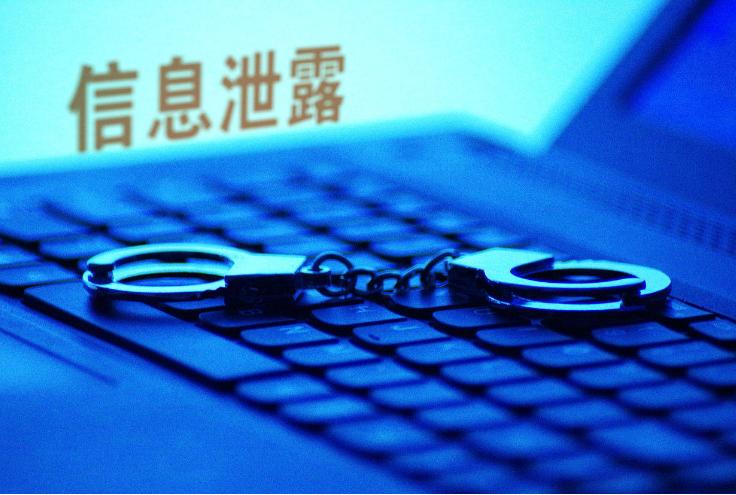 行程码解绑多久可以再重新绑定,手机号码空号了怎么解绑行程码