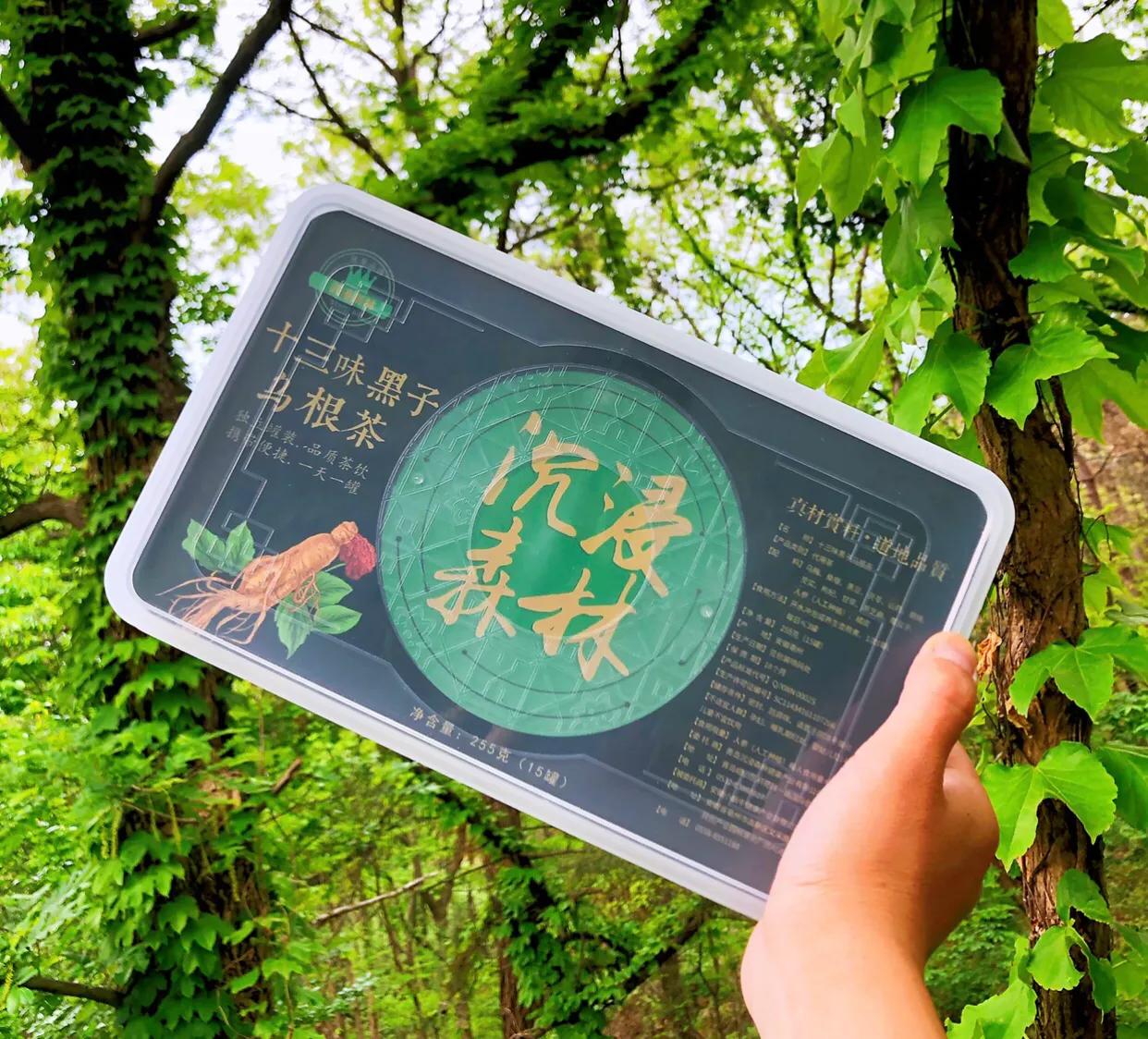 沉浸体验馆加盟,回忆森林怎么加盟