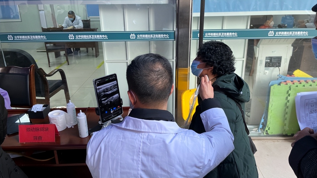 会员动态|颈动脉斑块不容忽视义诊送上贴心服务