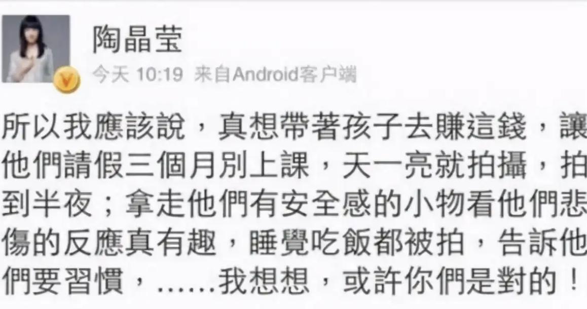 曾经红的台湾女星,十大台湾女星颜值巅峰