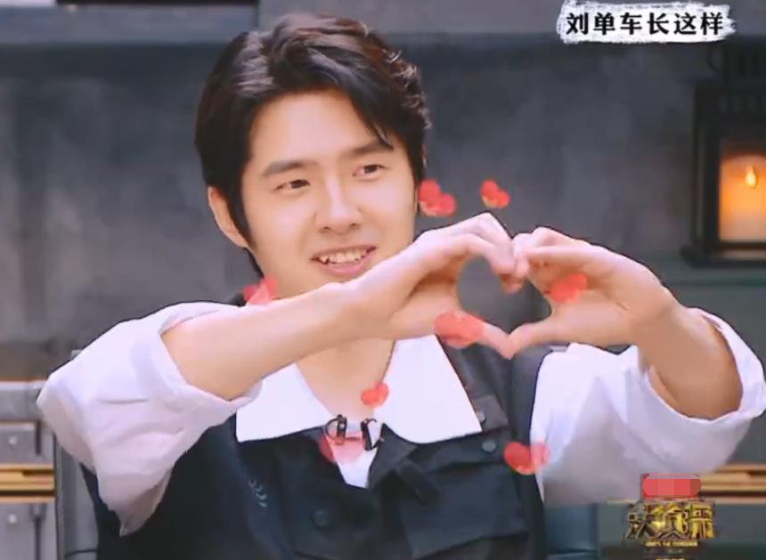 刘昊然年龄变化,刘昊然发福现状