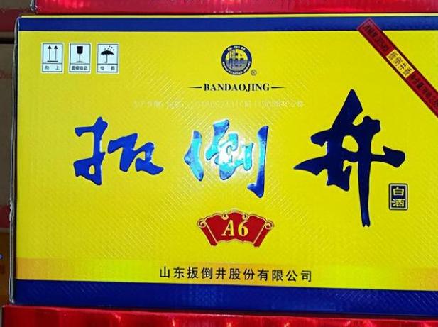 大量韩国人到烟台,大量韩国人到中国旅游