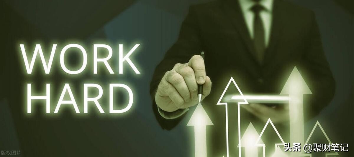 etf稳定赚钱的方法,最稳定的赚钱方法