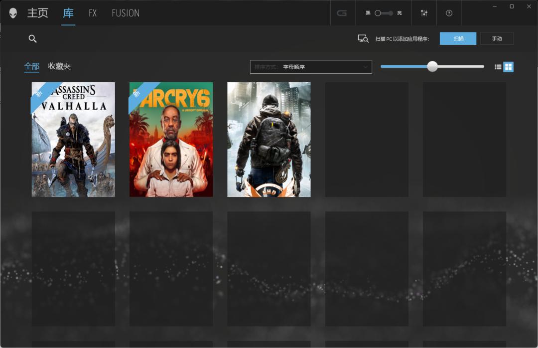 戴尔游匣g16对比外星人m16,戴尔游匣g15i53060外星人