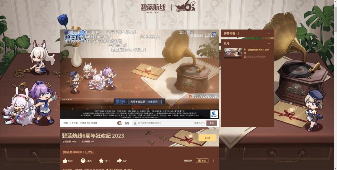 这款20年前的游戏为何如此上头,这款十年前的游戏如今仍处于巅峰