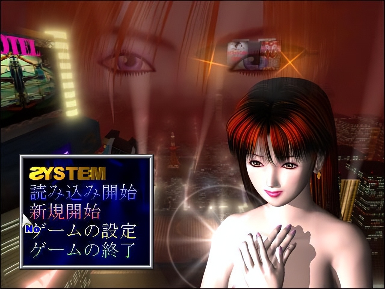 秽土转生的黄油大厂I社，还能成为成人游戏巨头吗？