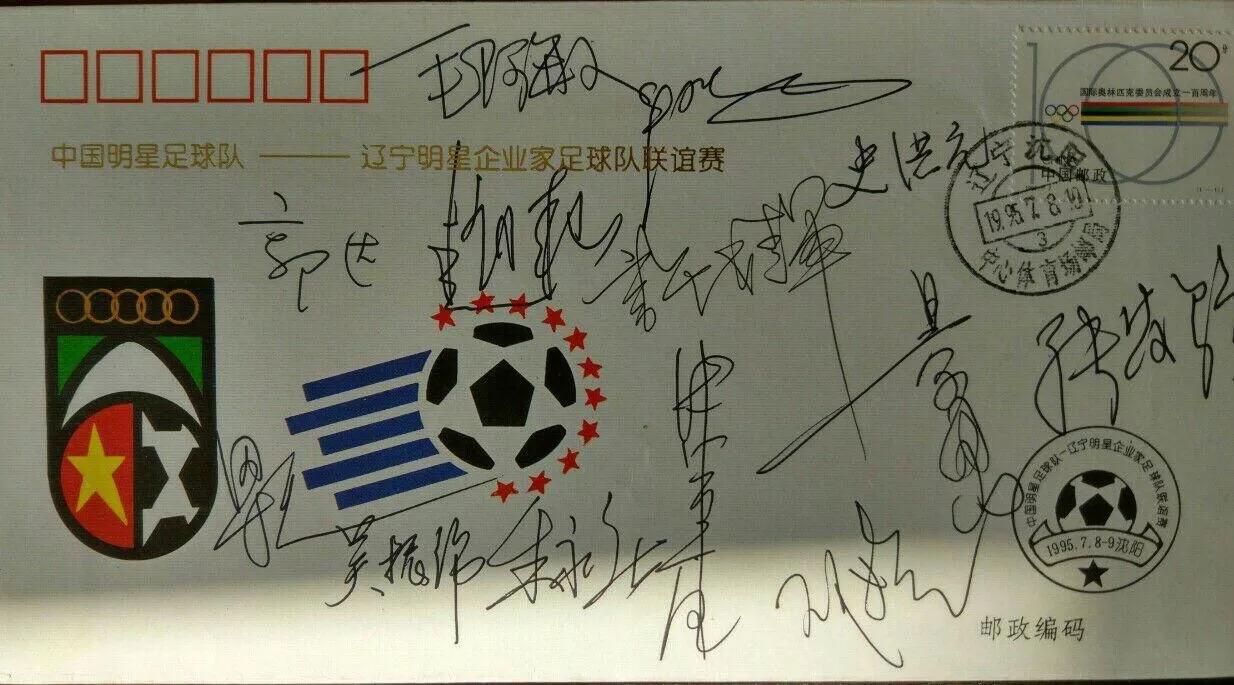 我知道的体育圈的一点事