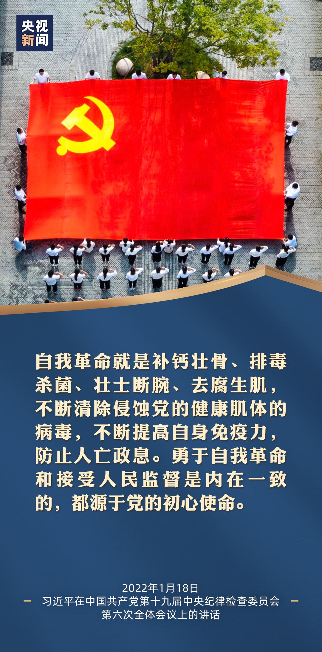 《狂飙》将迎大结局，扫黑除恶的“狂飙”永远在路上