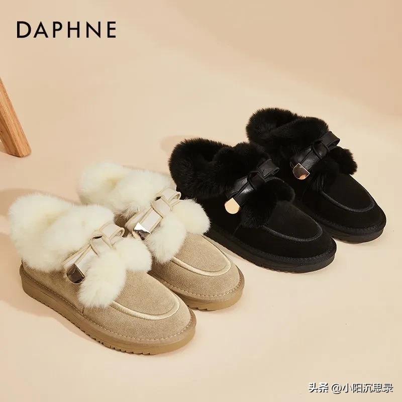 达芙妮和卓诗尼的鞋子哪家好,女款四季鞋品牌达芙妮