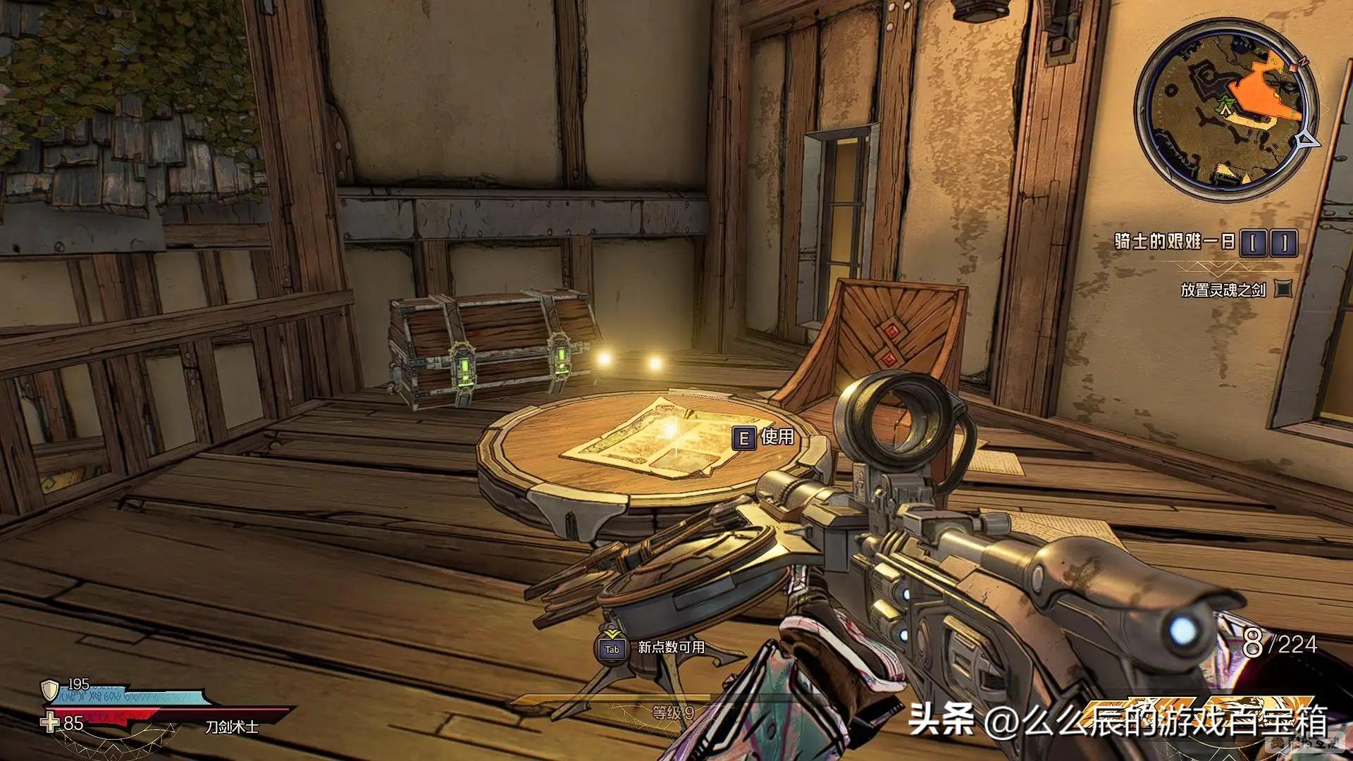 ps4ps5港服1月会免游戏,ps4港服怎么玩ps5会员免费游戏