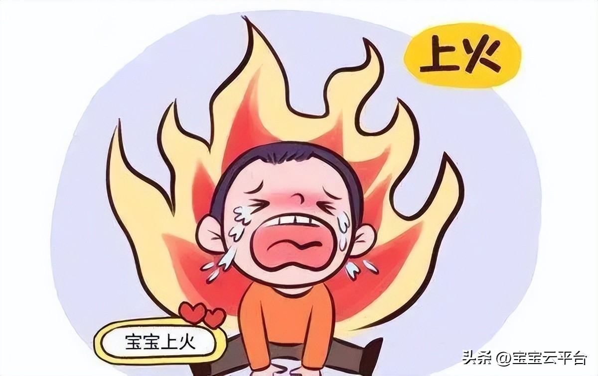秋季宝宝上火了怎样降火最快,夏天宝宝上火了喝什么降火