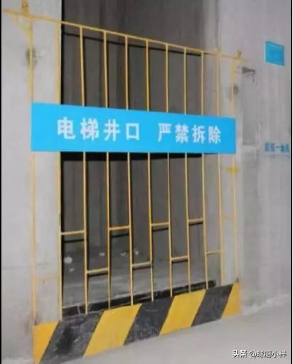 悬挑式脚手架搭设施工方案,旧房改造悬挑式脚手架搭设