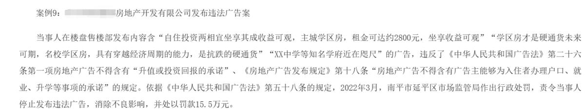 ai智能文案免费版,ai文案工具测评