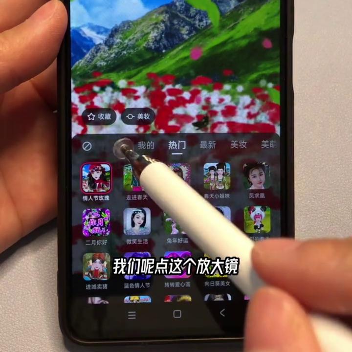 快手涨流量的方法,快手涨热度方法是什么