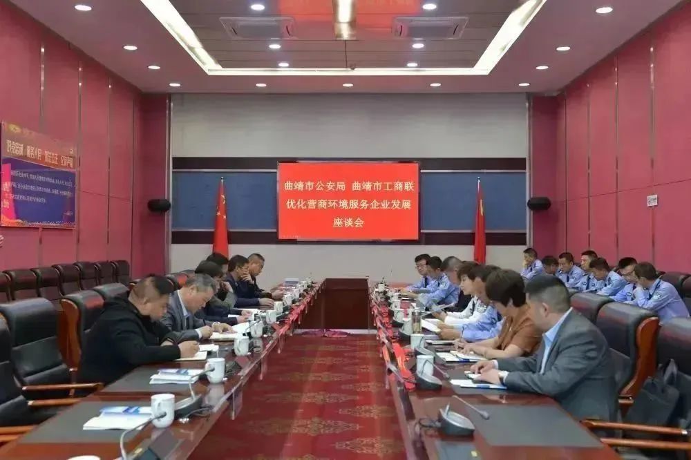 曲靖公安“1234”工作法全力营造全市浓厚宣传氛围