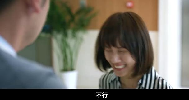 相逢时节定档卫视,相逢时节38哪天播