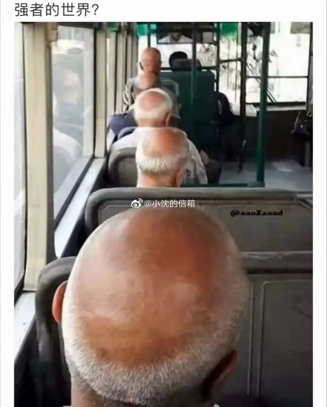 送男朋友巴黎世家哪款鞋子,巴黎世家哪款鞋送男友