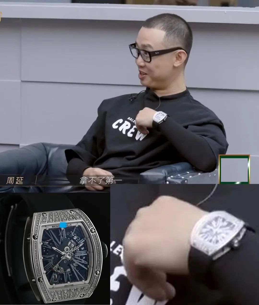 向华强名表,钻石手表向华强