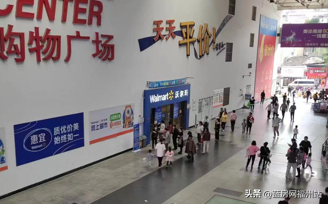 唏嘘！福州又一家大型超市宣布闭店！已陪伴市民逾20年